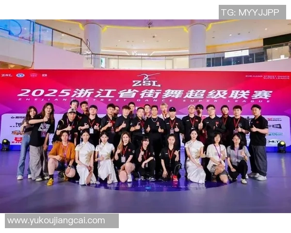 杭州街舞队的耐力挑战与突破之路探秘