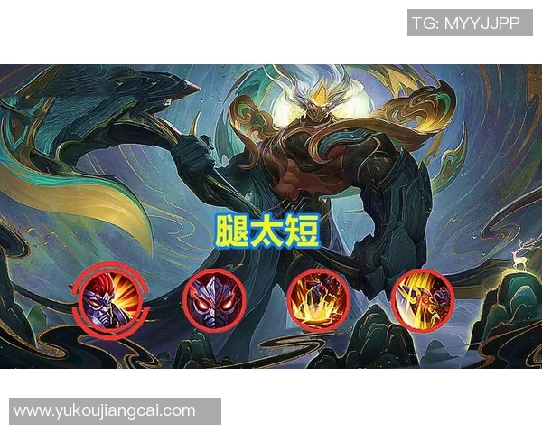 深入分析TES在王者荣耀中的区域防守策略与战术布局 深入分析TES在王者荣耀中的区域防守策略与战术布局